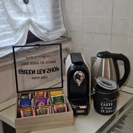 Διαμέρισμα In Cortile *